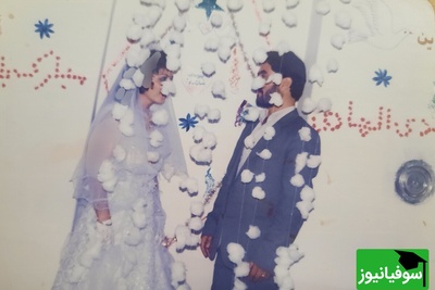 قشنگترین سفره عقد عروسی دهه شصتی با پنبه های توپی آویزون،آینه و شمعدون طلایی، کیک و شیرینی با دیزاین مخصوص اون روزها