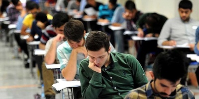 خبر فوری: شروع ثبت‌نام ارشد علوم پزشکی 1405