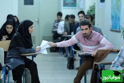 (ویدئو) وقتی فشار امتحانات پایانترم از مرز تحمل میگذره؛ از بحران وجودی تا مذاکره با خدا! 😅