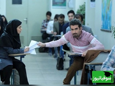 (ویدئو) وقتی فشار امتحانات پایانترم از مرز تحمل میگذره؛ از بحران وجودی تا مذاکره با خدا! 😅