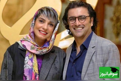 امین زندگانی، بازیگر سریال ساهره زمان بچه‌دارنشدنش را فاش کرد+ویدیو