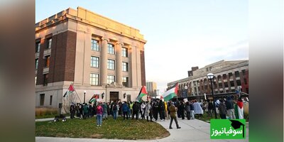 شکل‌گیری گروه ضد اسرائیلی در دانشگاه میشیگان برای حمایت از مردم فلسطین