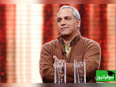 ویدیو/ تعجب «احسان علیخانی» از هوش و تمرکز  «مهران مدیری» به خاطر سیستم مالتی مدیای بدنش هنگام استندآپ/ باید اسپند براش دود کنن