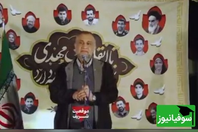 (ویدئو) قول قاطع رئیس دانشگاه شریف: در حوزه هوش مصنوعی کاری میکنیم که کشورهای توسعه یافته شگفت‌زده شوند