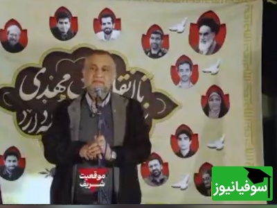 (ویدئو) قول قاطع رئیس دانشگاه شریف: در حوزه هوش مصنوعی کاری میکنیم که کشورهای توسعه یافته شگفت‌زده شوند