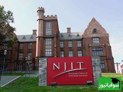 (ویدئو) اعتصاب غذای اساتید دانشگاهی در نیوجرسی در حمایت از غزه