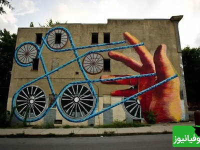 شاهکارهای هنر خیابانی در سراسر جهان که دیوار را به گالری تبدیل می‌کنند/ وقتی قلم دست به کار میشه دنیارو زیباتر میکنه+ عکس