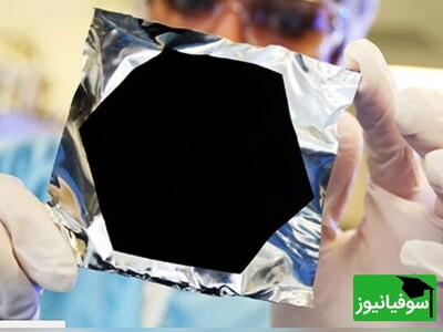 (ویدئو) با وانتابلک، سیاه‌ترین ماده‌ی جهان آشنا شوید!