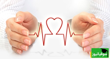 دانلود رایگان دفترچه سوالات و کلید کنکور کاردانی به کارشناسی - بهداشت عمومی سال 1379