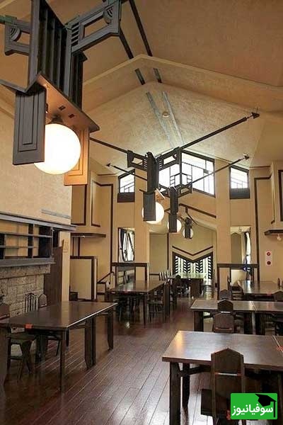 مدرسه جیو گاکوئن