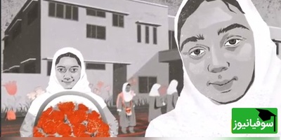 (ویدئو) از معصومیت دختران دانش‌آموز میناب تا کابوس جزیره اپستین؛ خلیج تا ابد فارس، مسلخ متجاوزان