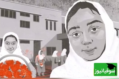 (ویدئو) از معصومیت دختران دانش‌آموز میناب تا کابوس جزیره اپستین؛ خلیج تا ابد فارس، مسلخ متجاوزان