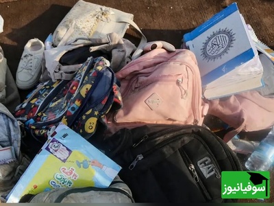 (ویدئو) دفاع شرم‌آور اینترنشنال از بمباران مدرسه دخترانه میناب با برچسب "سپر انسانی"