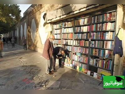 ویدئو/ کتابفروشی خیابانی «قورخانه» با طراحی ساده و دلنشین/ مغازه‌ای 50 سانتی در کنار دیواری بلند