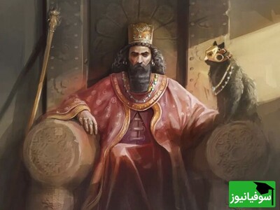 ویدیو/ اقدامات منحصر‌به‌فردی که داریوش را به چهارمین پادشاه بزرگ هخامنشی تبدیل کرد