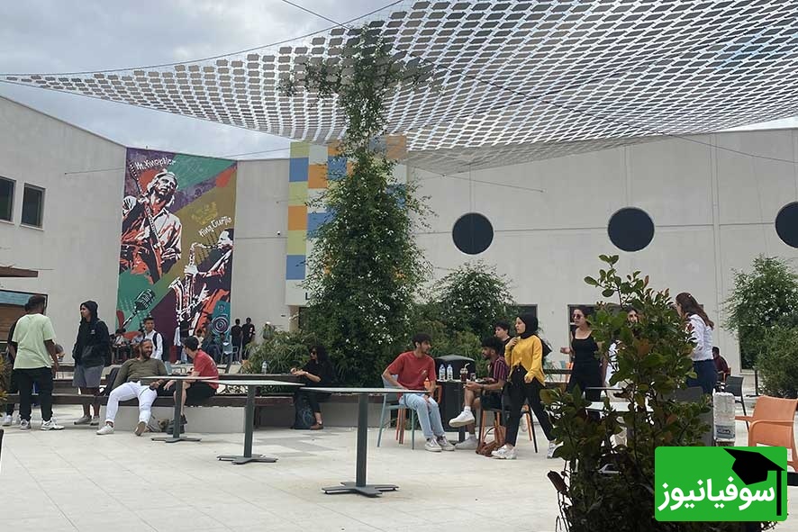 دانشگاه بین المللی قبرس شمالی CIU