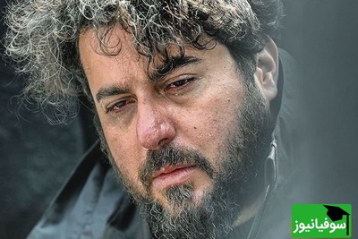 محسن کیایی اعتراضش به اظهارات جنجالی مجری شبکه افق را این مدلی بیان کرد+عکس