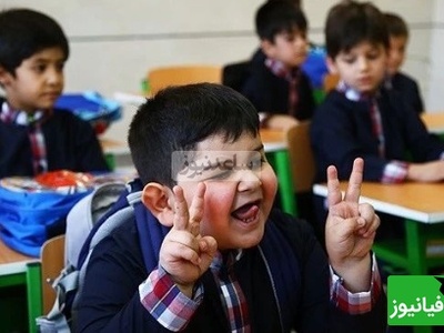 (ویدیو) نگاهی به دانش‌اموزای ایرانی با شخصیت های تکرار نشدنی!/ تو کدوم مدل دانش‌آموز بودی؟😂