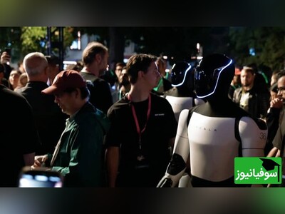 ویدئو / در یک نمایش حیرت‌انگیز؛ ربات اپتیموس با لحن گرم و دیالوگ‌های طنزآمیز، به ستاره مراسم تسلا تبدیل شد و لحظاتی فراموش‌نشدنی را برای حضار خلق کرد