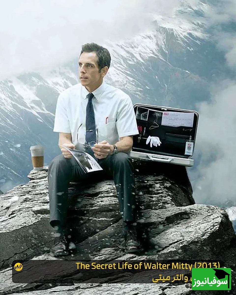 معرفی فیلم انگیزشی