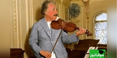 (ویدیو) لحظه‌ای کمیاب از زندگی اینشتین/ نوازندگی ویولن و حضور در کنار السا در توکیو