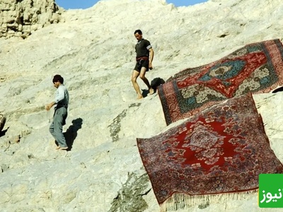 سفر در زمان: شستن قالی در چشمه‌علی شهرری، 70 سال پیش