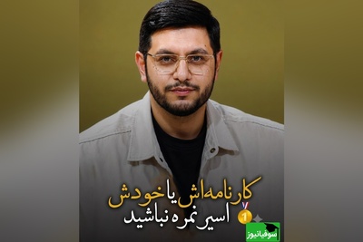 قبل از اینکه دیر شود بخوانید: چرا فشار آوردن برای نمره، فرزندتان را از شما دور می‌کند؟ + ویدئو