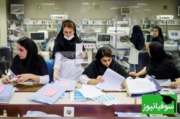 فشار سنگین شهریه بر دانشجویان علوم پزشکی؛ آیا کلاس‌ها خالی می‌شوند؟