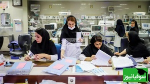 فشار سنگین شهریه بر دانشجویان علوم پزشکی؛ آیا کلاس‌ها خالی می‌شوند؟