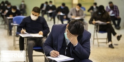 فردا یکم دی 1404 آخرین فرصت ثبت‌نام در آزمون استخدامی دانشجویان مهارت‌آموز آموزش و پرورش