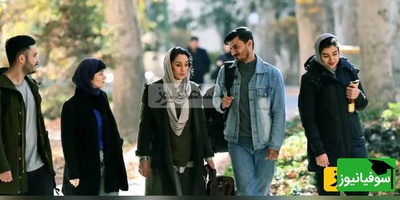 (ویدئو) طنز دانشجویی: وقتی استاد می‌گوید بین دختر و پسر فرق نمی‌گذارد، اما عملش همه چیز را لو می‌دهد! 😅