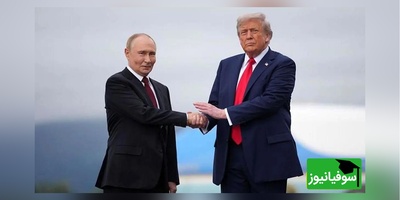ترامپ و پوتین بالاخره آشتی کردند؟ تصویری که معادلات جهانی را تکان داد + ویدئو