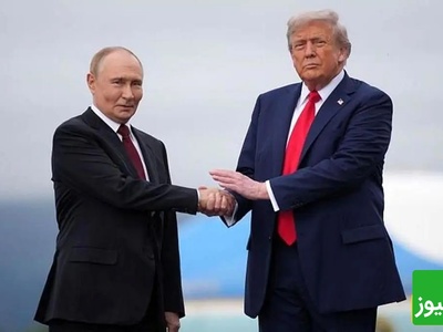 ترامپ و پوتین بالاخره آشتی کردند؟ تصویری که معادلات جهانی را تکان داد + ویدئو