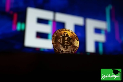 خروج سنگین سرمایه از صندوق‌های بیت‌کوین در پی تشدید تنش‌های ژئوپلیتیک