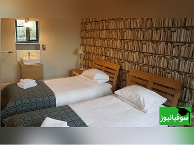 ویدئو/ هتلی که کتابخانه شد یا کتابخانه‌ای که هتل شد؟!