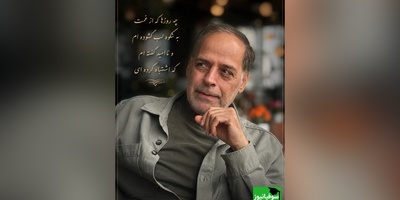 شعرخوانی تلخِ رفتن و نماندن یار از زبان عبدالجبار کاکایی که قلب هر کسی را به درد می‌آورد / تمام هستی مرا شکنجه گاه کرده ای + ویدئو
