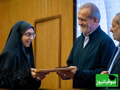 شوخی‌های غیرمنتظره رئیس‌جمهور با دختران و پسران المپیادی + تصاویر خاص و دیدنی
