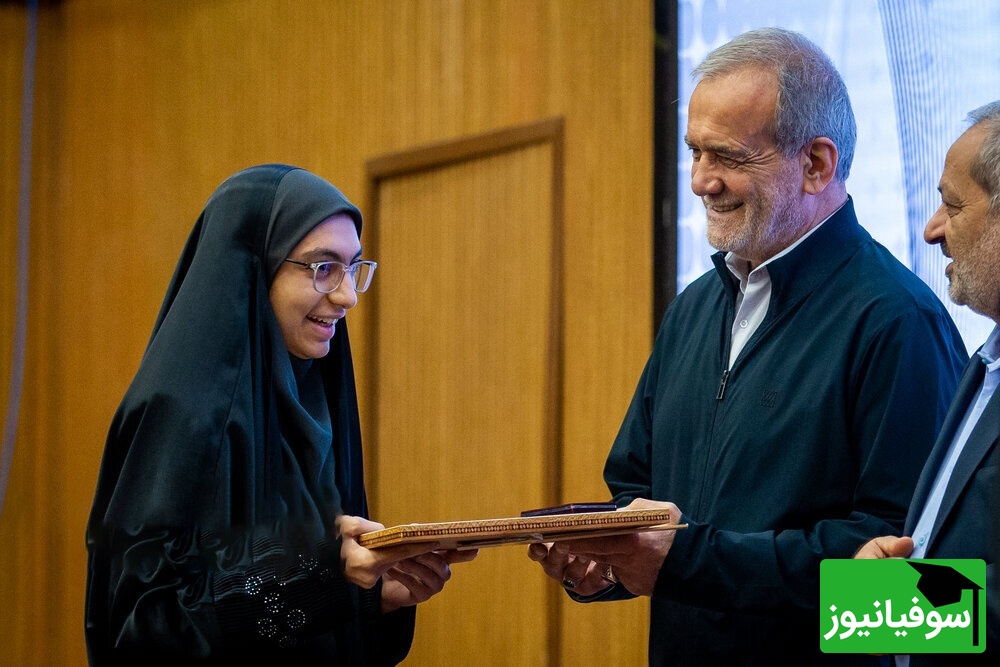 شوخی‌های غیرمنتظره رئیس‌جمهور با دختران و پسران المپیادی + تصاویر خاص و دیدنی