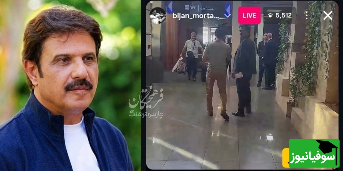 بیژن مرتضوی در ایران