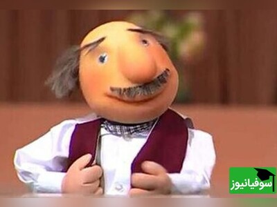 ویدیو/ شوخی حضرت حافظ با شانس و اقبال آقای همساده/ «گلیم بخت کسی را که بافتند سیاه...»