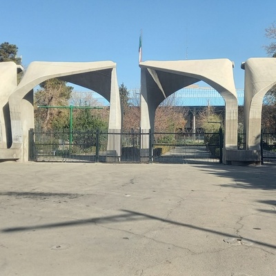 صدور حکم منع موقت از تحصیل برای 3 دانشجوی دانشگاه تهران