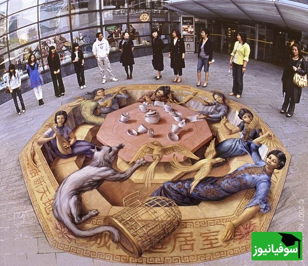  هنر خیابانی