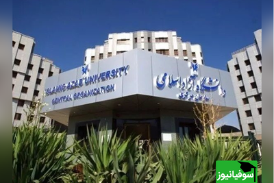 رونمایی از خط تولید رباتیک مونتاژ تراکتور با همکاری دانشگاه آزاد اسلامی