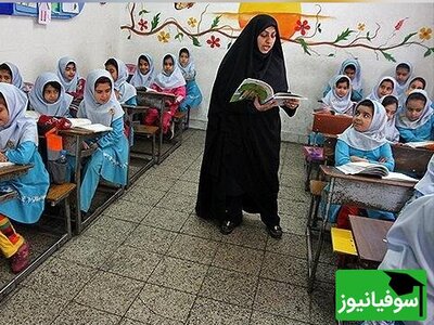 کار قشنگ معلم ایرانی برای انتخاب زیباترین دختر کلاس +فیلم
