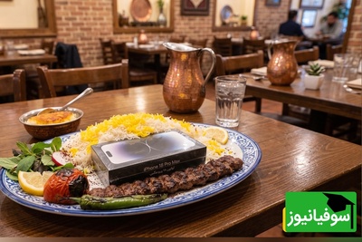 وقتی کفگیر به آیفون 18 خورد! عجیب‌ترین سورپرایز یک مرد ایرانی برای همسرش وسط دیس کباب!