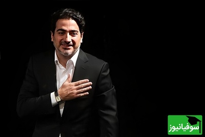 ویدیو | شعرخوانی دل‌انگیز با صدای بهشتی همایون شجریان / ای‌کاش من همسایشون بودم...