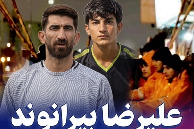 ویدئوی دیده‌نشده از رفتگری شبانه علیرضا بیرانوند و کارگری در کارواش / مستند واقعی از تلخی روزهای سختی که فاش شد!