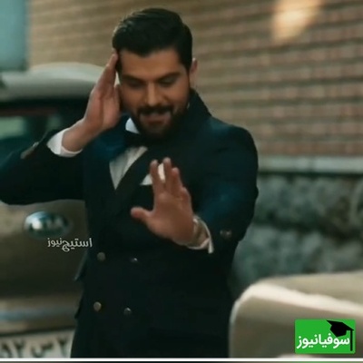 هنرنمایی حرفه‌ای سینا مهراد با لباس دامادی در برابر مادر و عروسش؛ خوشحالی بی‌حد و اندازه مادر از سر و سامان گرفتن پسرش+فیلم