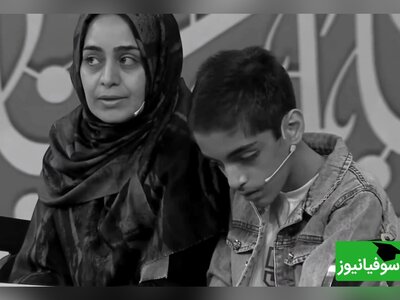 (ویدئو) رونمایی از معجزهٔ قرآنی در برنامهٔ محفل/ پرهام، کودکی با بیماری فلج مغزی یا نابغهٔ حافظ قرآن