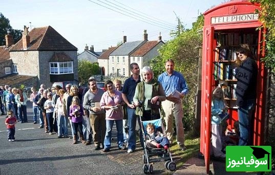 کتابخانه «وستبری ساب مندیپ»("Westbury-sub-Mendip")
